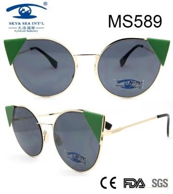 New Arrived Cateye Shape Women Metal Sunglasses (MS589)