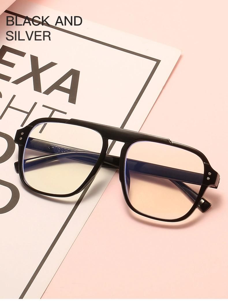 Anti-Blu-Ray Glasses Retro Miding Square Big Frame Glasses Frame Literary Fan Lightweight Glasses