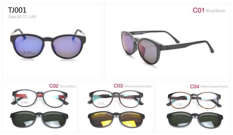 Clip Sunglasses Magenetic Sunglasses Eyeglasses Function Sunglasses Visor Summer Sunglasses (TJ001-TJ006)