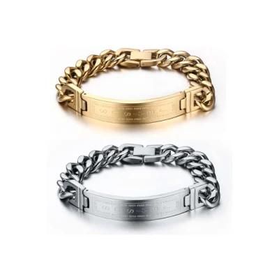 Men&prime; S Jewelry Wholesale Titanium Steel Jewelry, Korean Version of The Cross Bending Brand Titanium Steel Bracelet