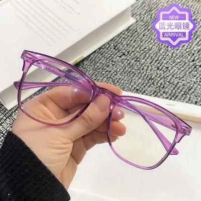Anti-Blue Glasses Retro Rice Nails Men and Women Fashion Trend Glasses Frame Student Glasses