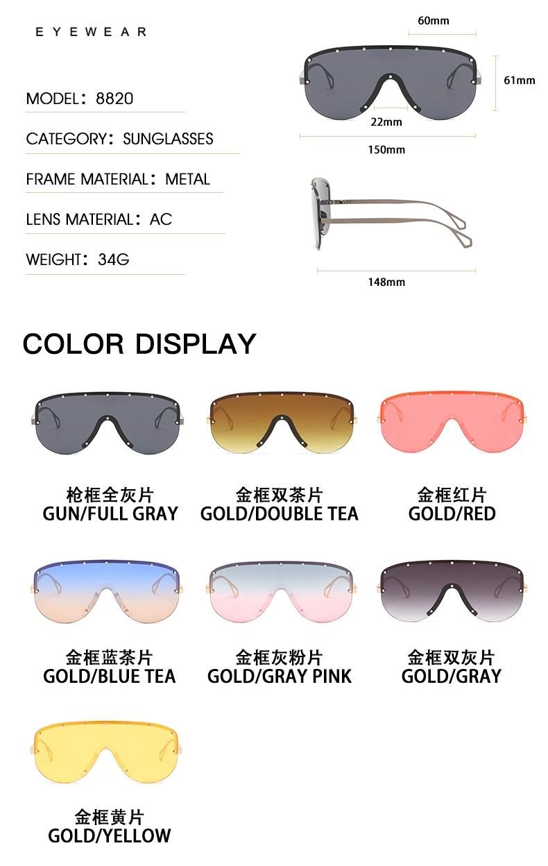 Metal Frame Sunglasses Colorful Lenses One-Piece Sunglasses Trendy Sunglasses
