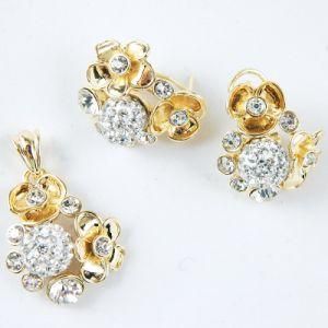 Fashion Jewelry Set (A04958EP1W)