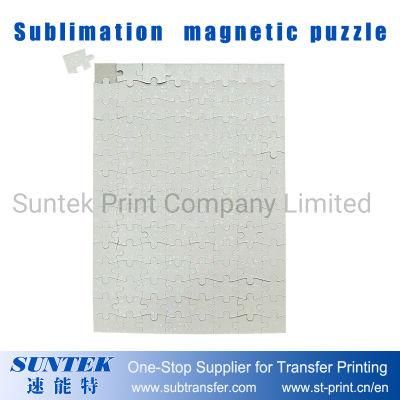 Blnak Magnetic Puzzle for Sublimation Printing