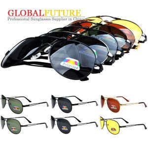 Hot Sell Metal Polarized Lens Sunglasses