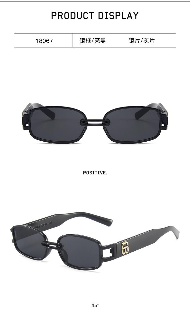 Sunglasses Personality Small Frame Net Celebrity Sunglasses Female Jumping Di K Song Cool Glasses