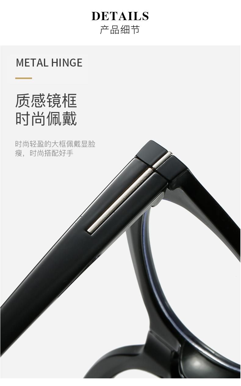 2022 Sunglasses New Anti-Blue Glasses Retro Cat Eye Bright Black Personality Glasses Frame Net Red Cross-Border Flat Glasses