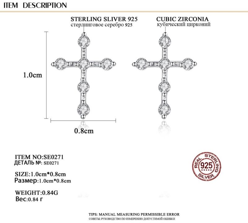 Christ Cross Golden Plated Silver Mini Earrings Stud