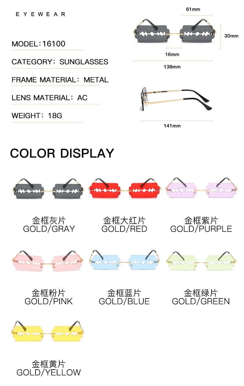Shaped Sunglasses Creative Personalized Hollowed-out Lens Blade Glasses