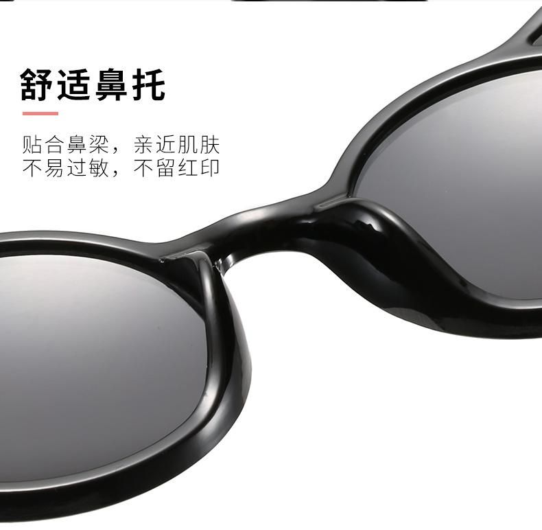 Fashion Kitty Kids Sunglasses Jelly Color Cute Kids Decorative Sunglasses