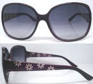 Roud Men Women Fashion Hamlet Gift Promotion Sunglasses