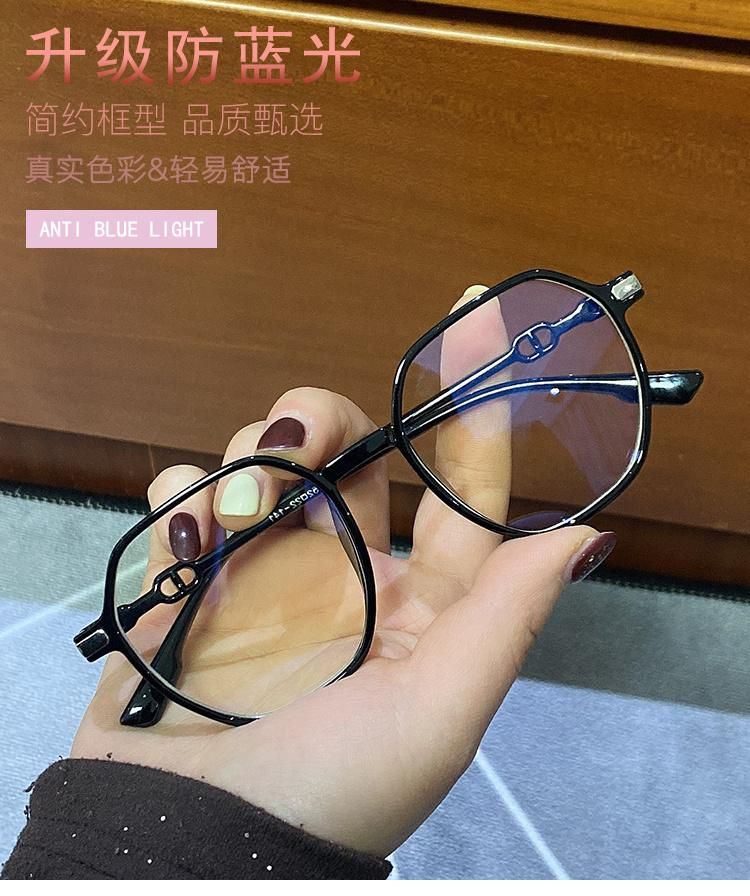 Female Fashion Polygonal Anti-Blue Light Glasses, Big Frame, Small Face, Personality Flat Mirror, Light and Comfortable Glasses Frame