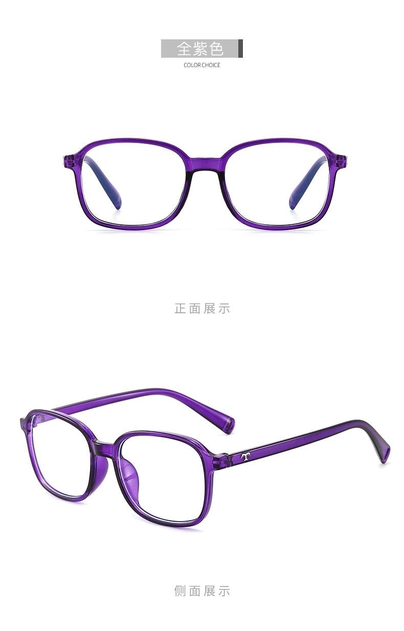 Anti-Blue Light Sunglasses Cheap Anti Blue Light Filter Blocking Glasses to Block Blue Light