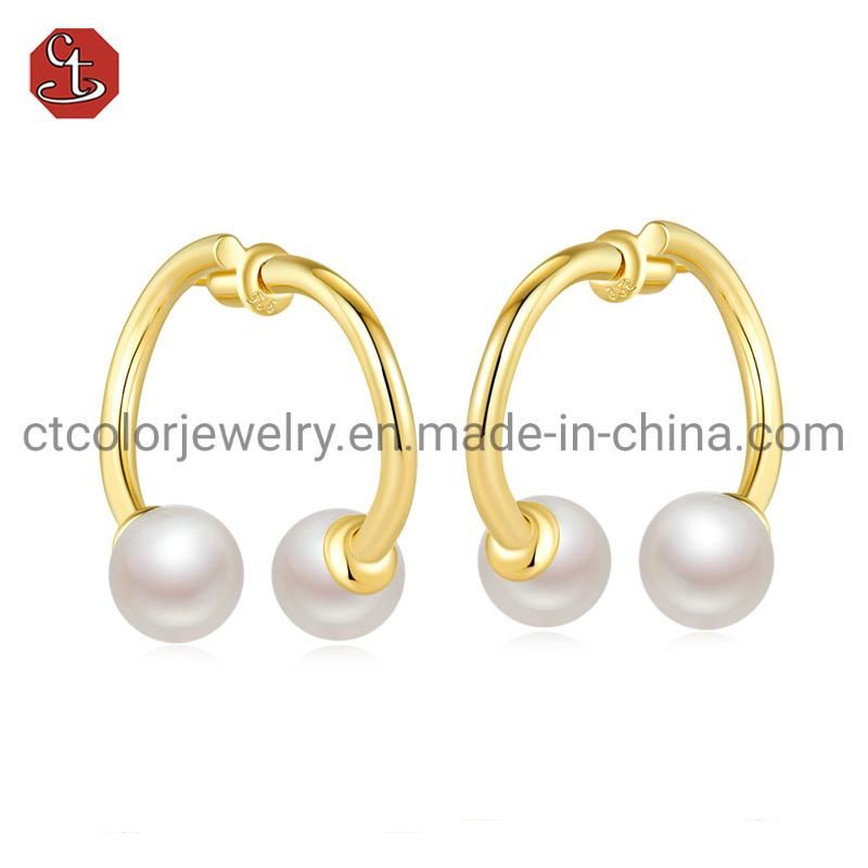 925 Sterling Silver Elegant 18K Gold Rhodium Plated Freshwater Pearl Stud Earrings for Women