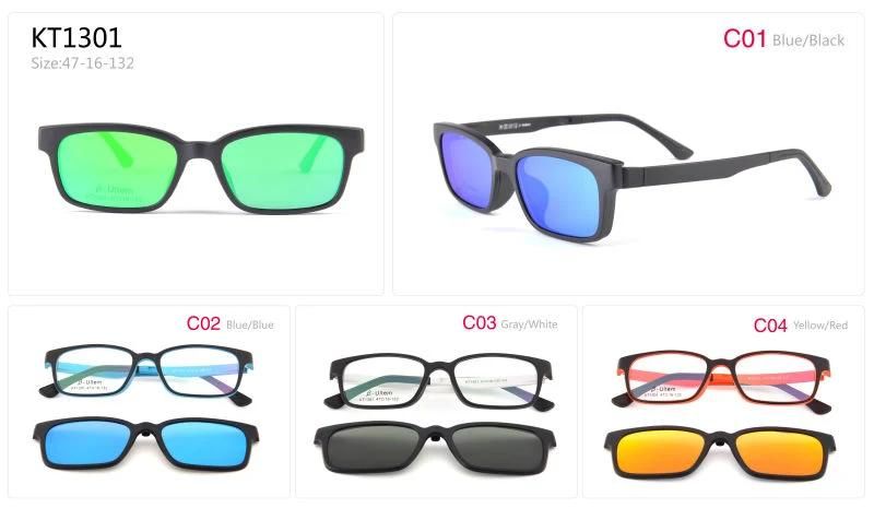 Clip Sunglasses Magenetic Sunglasses Eyeglasses Function Sunglasses Visor Summer Sunglasses (KT1301-KT1306)