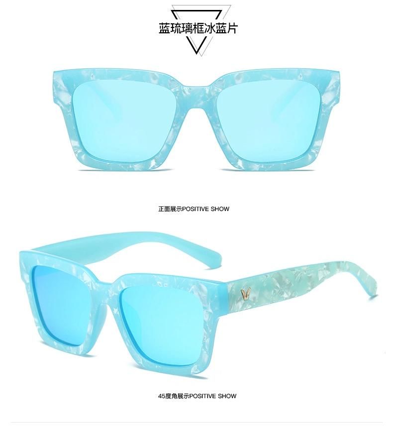 Korean Fashion Large Frame Square Retro Sunglasses for Universal