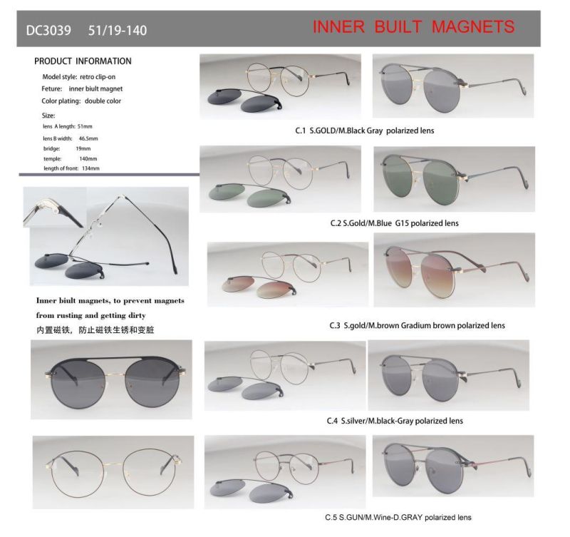 Ready Goods Clip on Inner Build Magnetic Magnet Frames Clip on Sunglasses DC3035 - DC3039