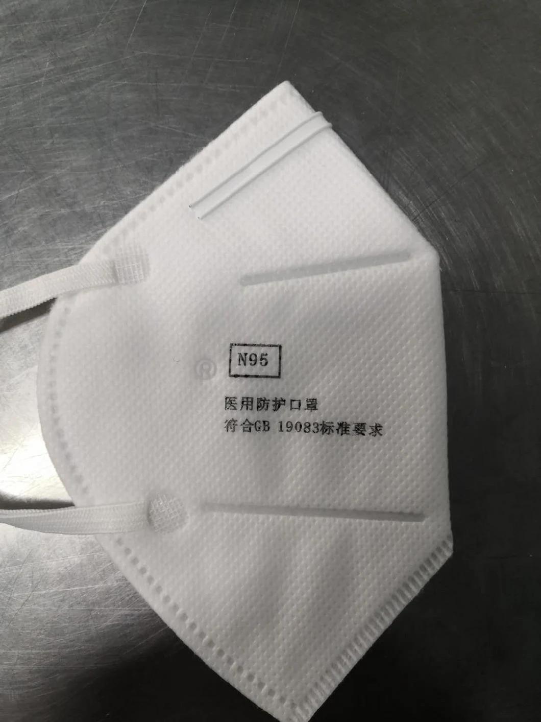 Ce Certificate N95 Face Mask Protective Mask Ready Goods