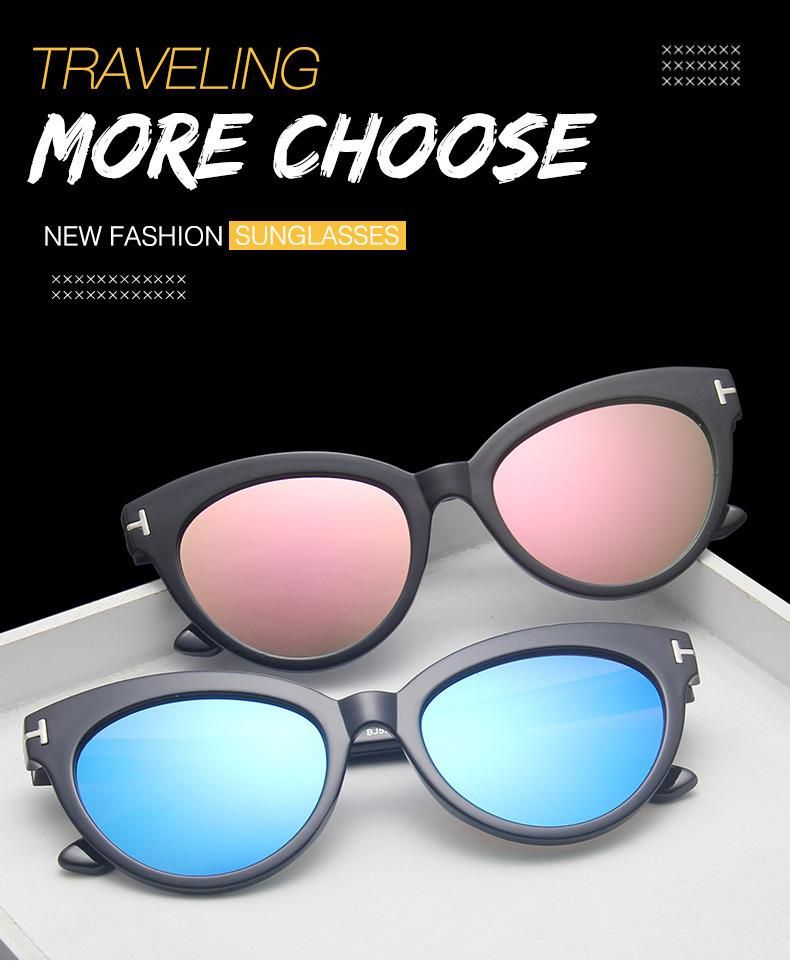 New Retro Round Frame Sunglasses T-Shaped Trend Sunglasses