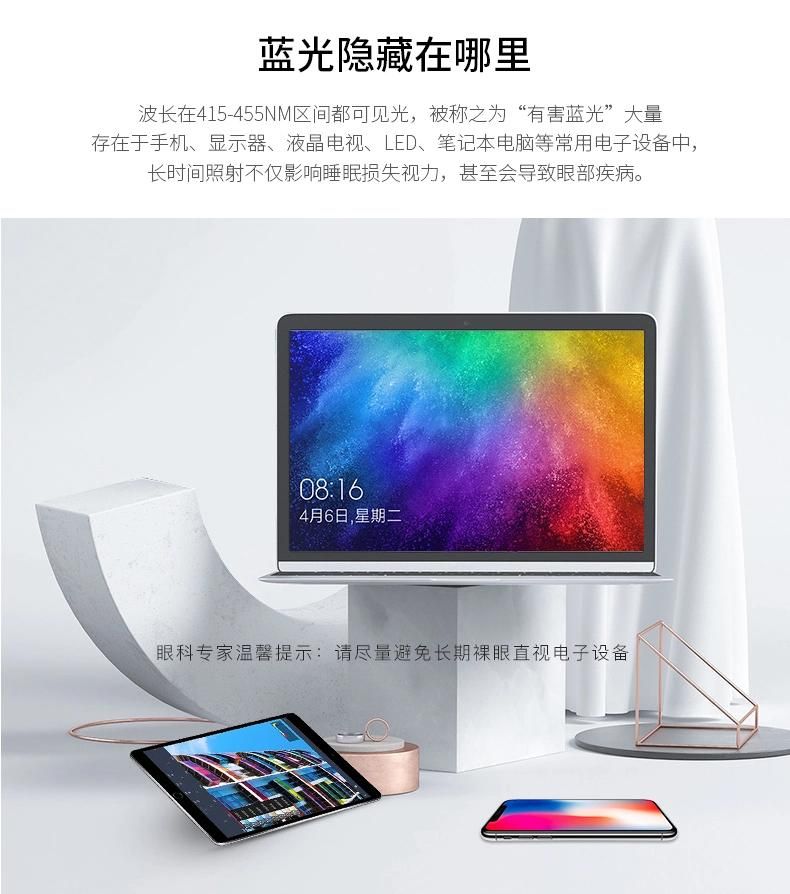 Anti-Blu-Ray Glasses Retro Miding Square Big Frame Glasses Frame Literary Fan Lightweight Glasses