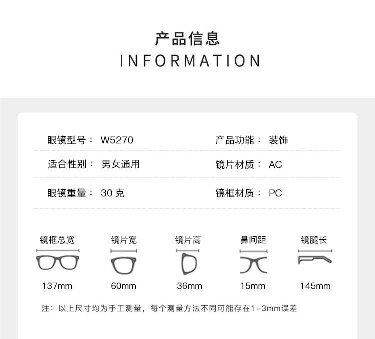 Sunglasses Trendy Man Hip Hop Jump Di Sunglasses Square Sunglasses