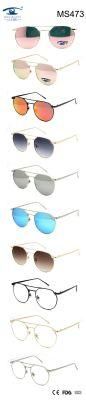 Double Bridge New Round Shape Metal Sunglasses (MS473)