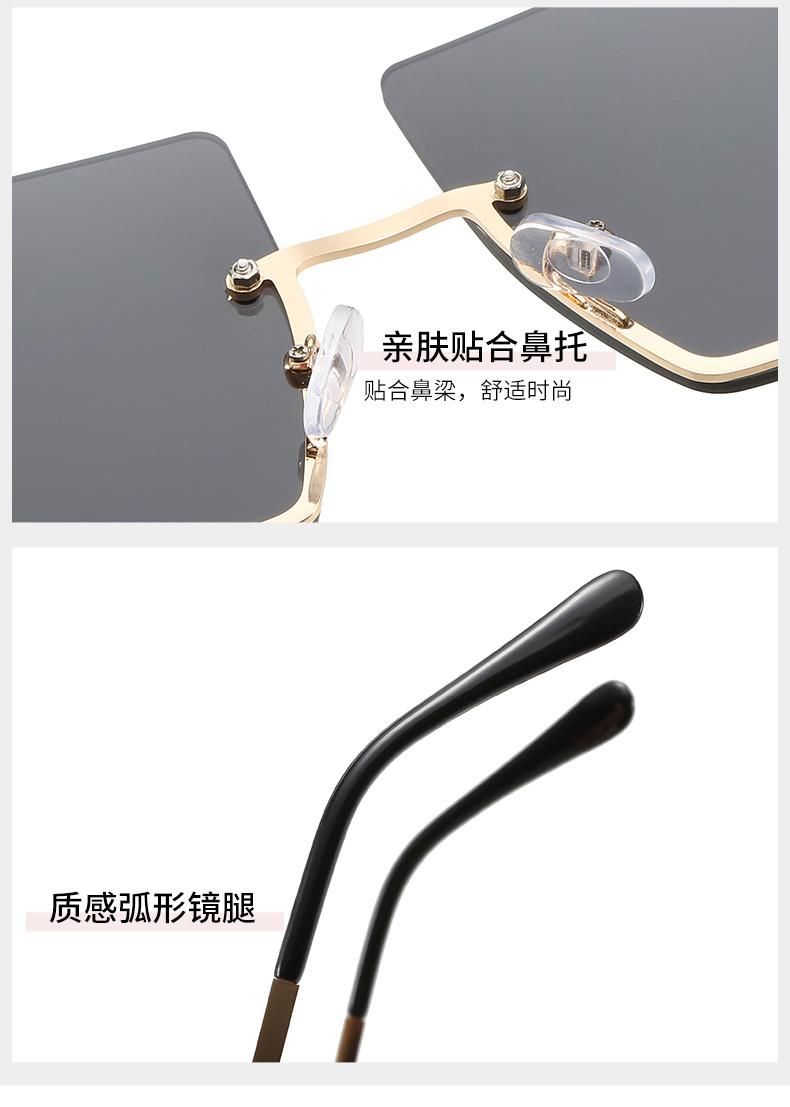 Square Sunglasses Modern Fashion Half Frame Sunglasses Live Street Shooting Glasses