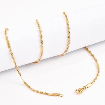 18K Gold Plated Jewellery Necklace Twisted Embossed Chain for Bracelet &#160; Glasses Mask &#160; Accessories Jewelry Design
