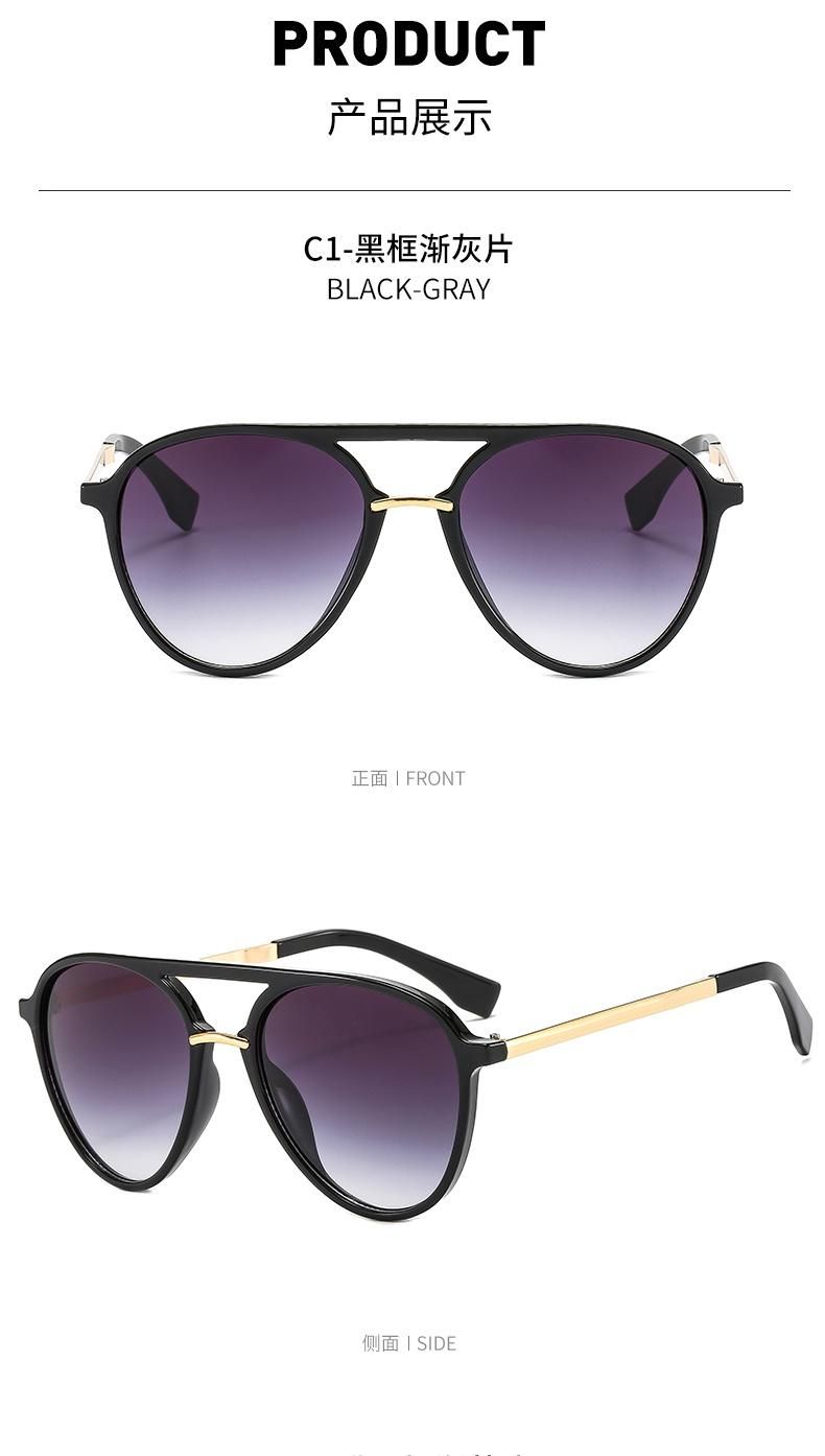 Fashion Leopard Print Retro Sunglasses Personality Plastic Frame Unisex PC Frames Driving Mirror Eyeglasses