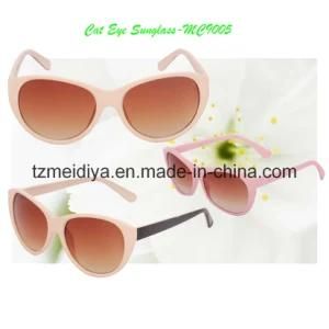 Cat Eyes Sunglasses W/ 100% Protected Lens, FDA/CE Certified Suitable for Women (MC9005)