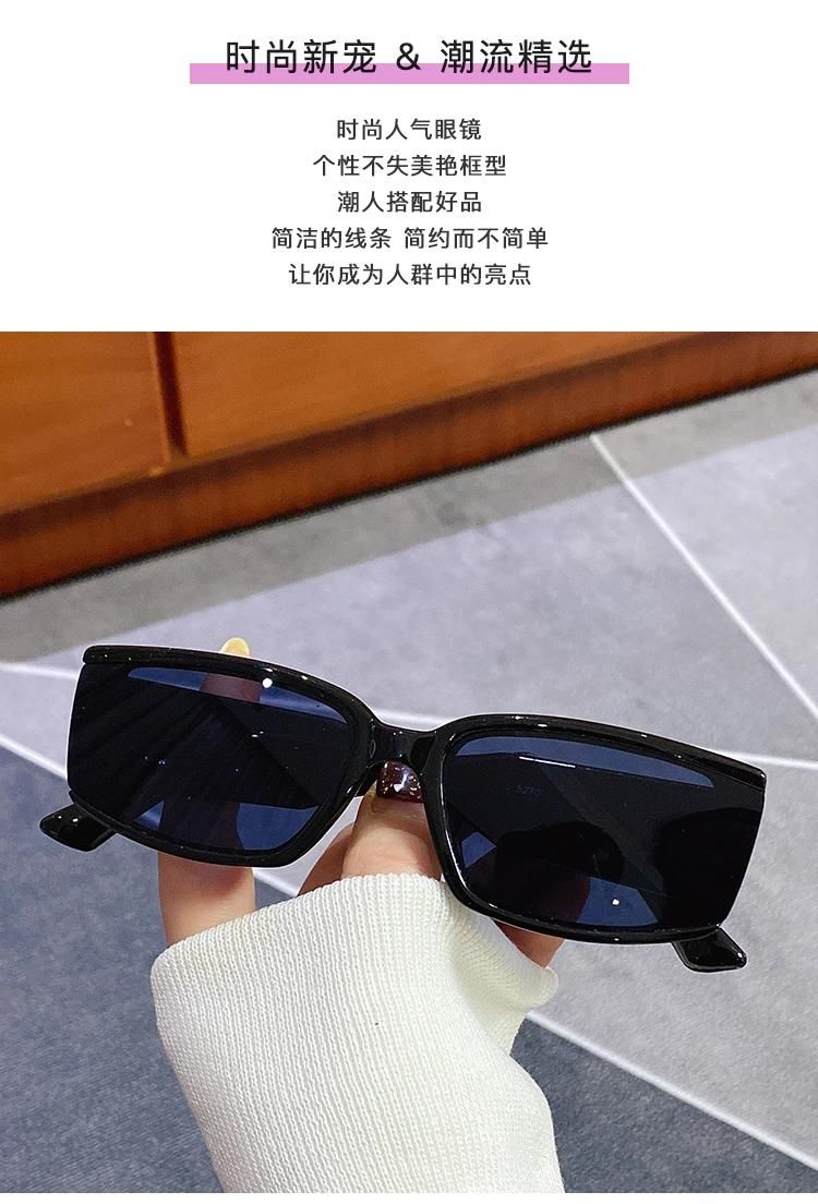 Sunglasses Trendy Man Hip Hop Jump Di Sunglasses Square Sunglasses