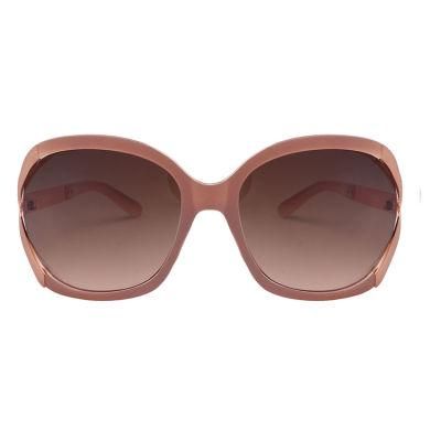 2021 Sunglasses Women Big Frame Sunglasses One Piece Lens Glasses