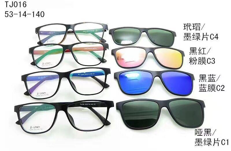 Clip Sunglasses Magenetic Sunglasses Eyeglasses Function Sunglasses Visor Summer Glasses (TJ007-TJ016)
