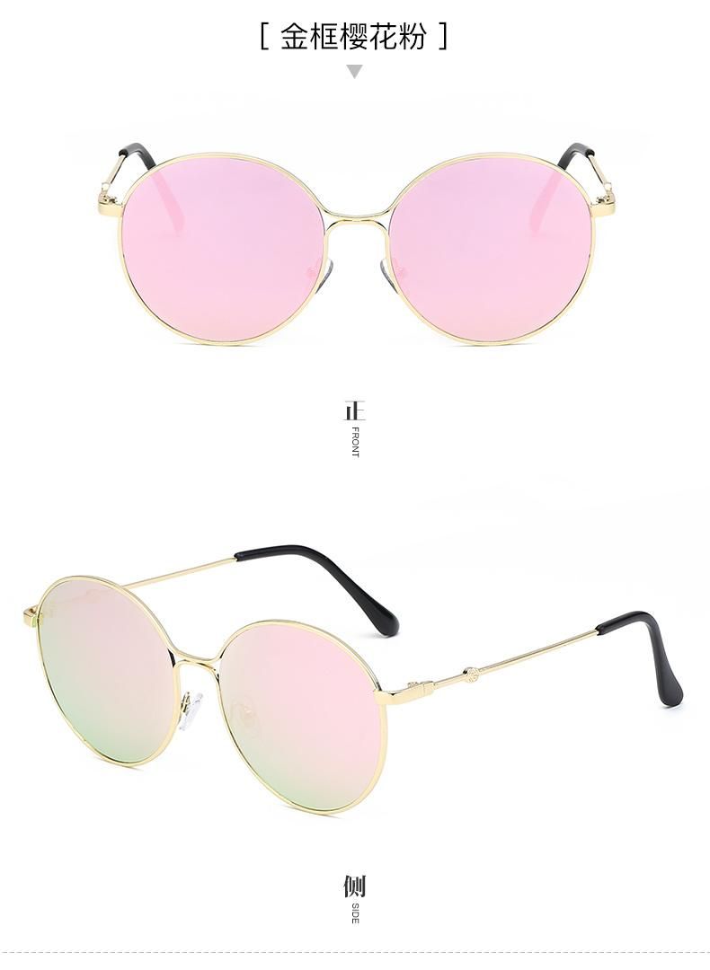 Fashion Lentes De Sol Trendy Custom Fashion Ladies Rimless Small Rectangle Metal Sun Glasses Women Shades Sunglasses