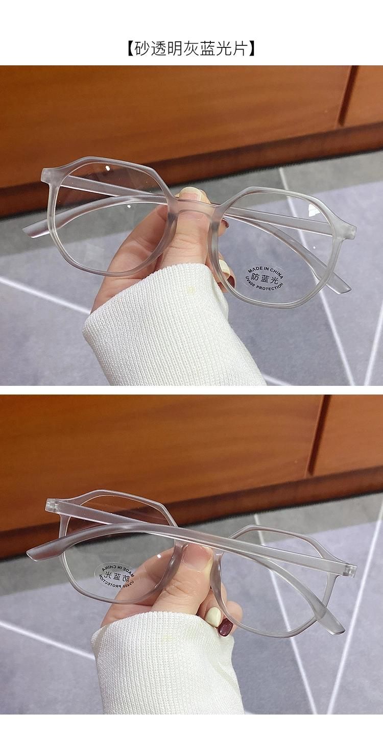 Fashion Brands Manufacturer Anti-Blue Light Unisex Optical Glasses for Men Women