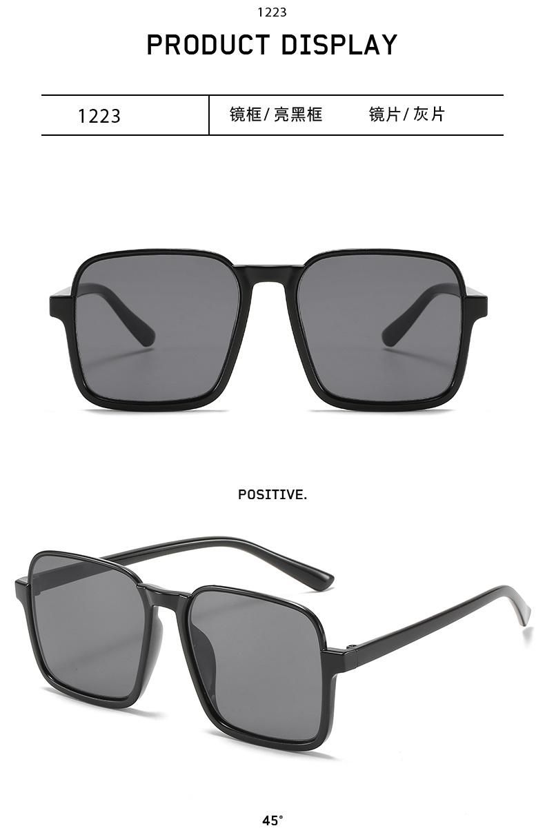 Sunglasses PC Material Lightweight and Comfortable Sunglasses Women Bright Black Plain Glasses