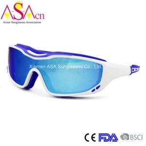 Fashion Designer UV400 Protection PC Men Sport Sunglasses (14372)