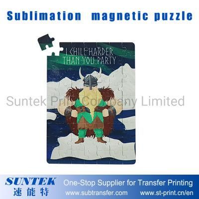 Blnak Magnetic Puzzle for Sublimation