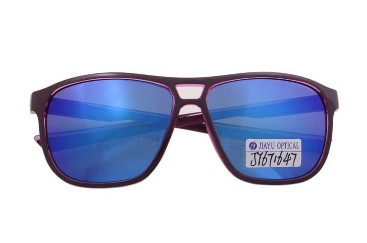 2022 Popular Sun Glasses UV400 Promotional Plastic Women Square Sunglasses