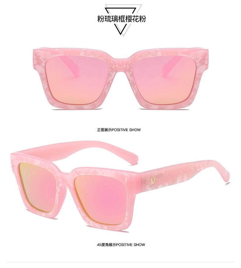 Korean Fashion Large Frame Square Retro Sunglasses for Universal