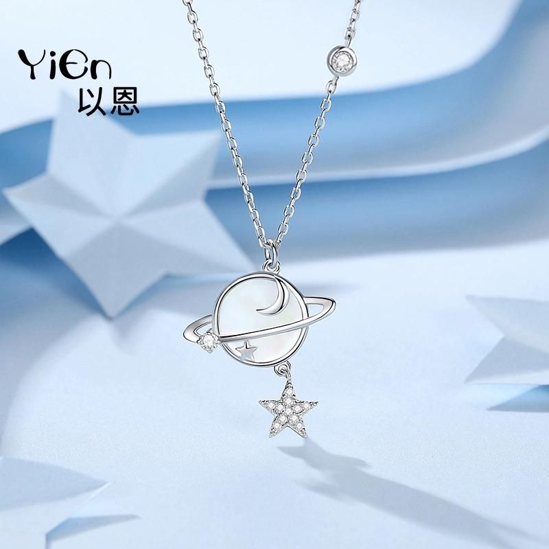 Planet Hoodie Accessories Fritillary Female Pendant Fashion Jewelry Necklace