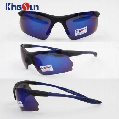 Sports Glasses Kp1029