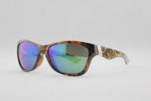 Tortoise Sport Sunglasses with FDA Certification (14161)