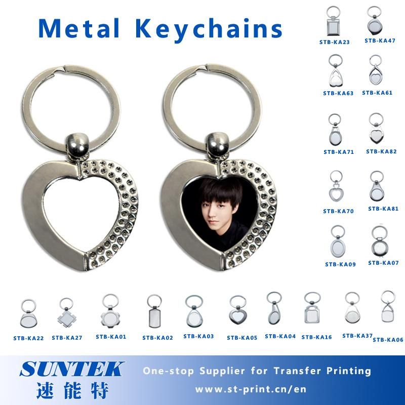 Metal Keychain for Sublimation Printing