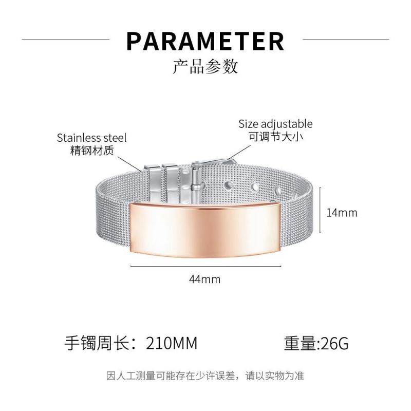 2022 Stylish Men Stainless Steel Stretch Mesh ID Bracelets Custom Jewelry Personalize Engrave Stainless Steel Wrist Gifts for Men/Boy