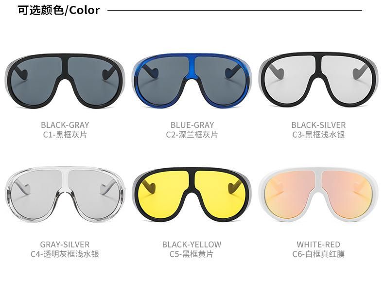 Lbashades Trendy One Piece Big Frame Female Sunglasses 2021 Women Newest Trendy Shades