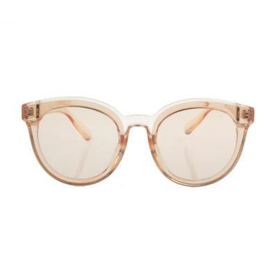2018 Simple Fashionable Sunglasses with Flat Lens