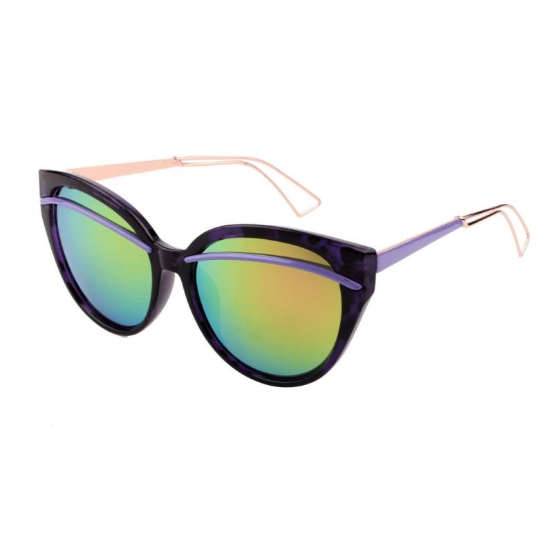 2018 Mirrored Lens Butterfly Sunglasses
