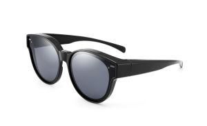 EMS Tr 90 Plastic UV 400 Polarized Fashion Fit Over Sunglasses for Man or Woman Model: 3051-Shinny B