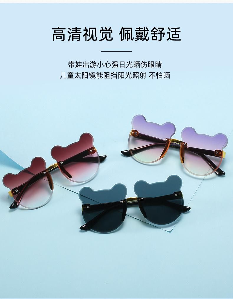 Children′s Sunglasses Fashion Little Bear Baby Colorful Gradient Color Cute Sunglasses for Boys and Girls